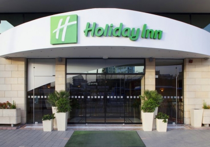 Отель Holiday Inn в Никосии